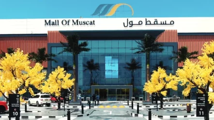 Exploring Muscat Mall: The Ultimate Shopping and Entertainment Destination in Oman