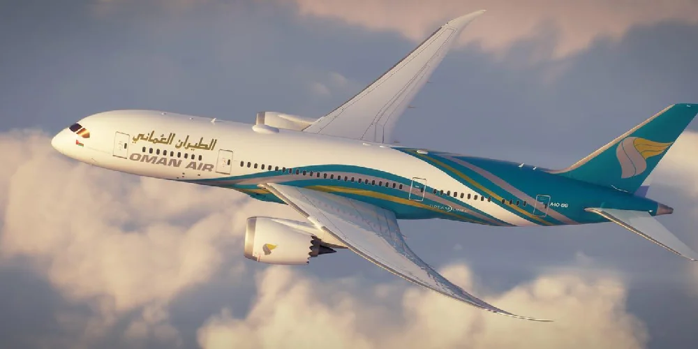 Oman Air Ticket Booking: Explore Global Destinations at Competitive Prices