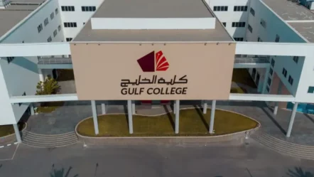 Gulf College in Oman: Specializations, Tuition Fees, and Study Benefits