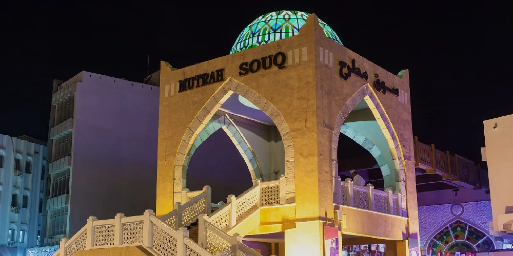 Explore Mutrah Souq: A Historical and Cultural Landmark in Oman