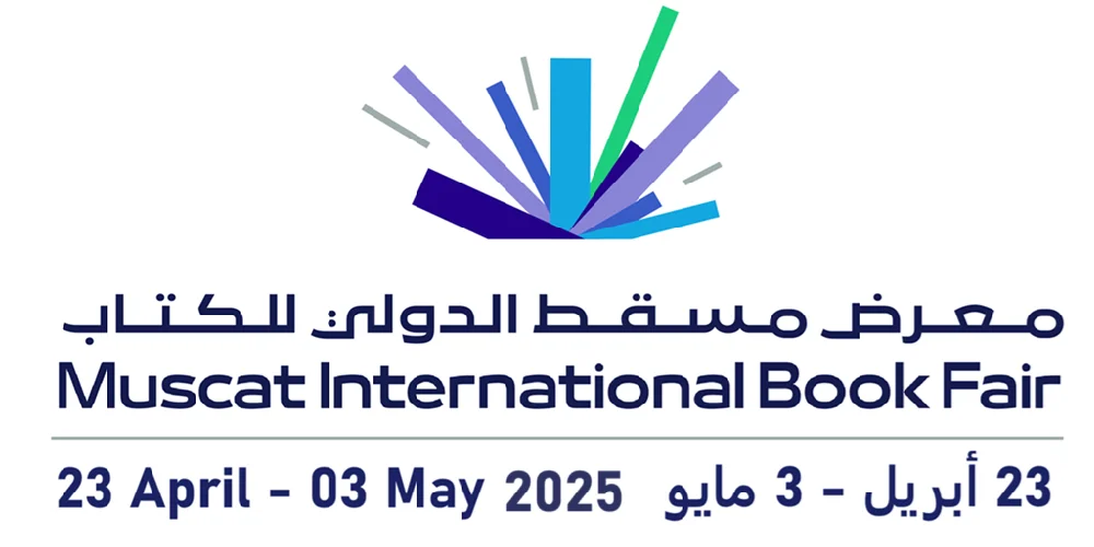 Muscat International Book Fair 2025: A Hub for Book Lovers and Publishers