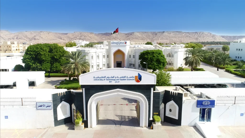 University of Technology and Applied Sciences in Oman: Programs, and Campuses