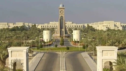 Universities in Oman