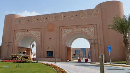 جامعة الملك فيصل: دليلك الشامل للتعليم الجامعي والتعلم الإلكتروني