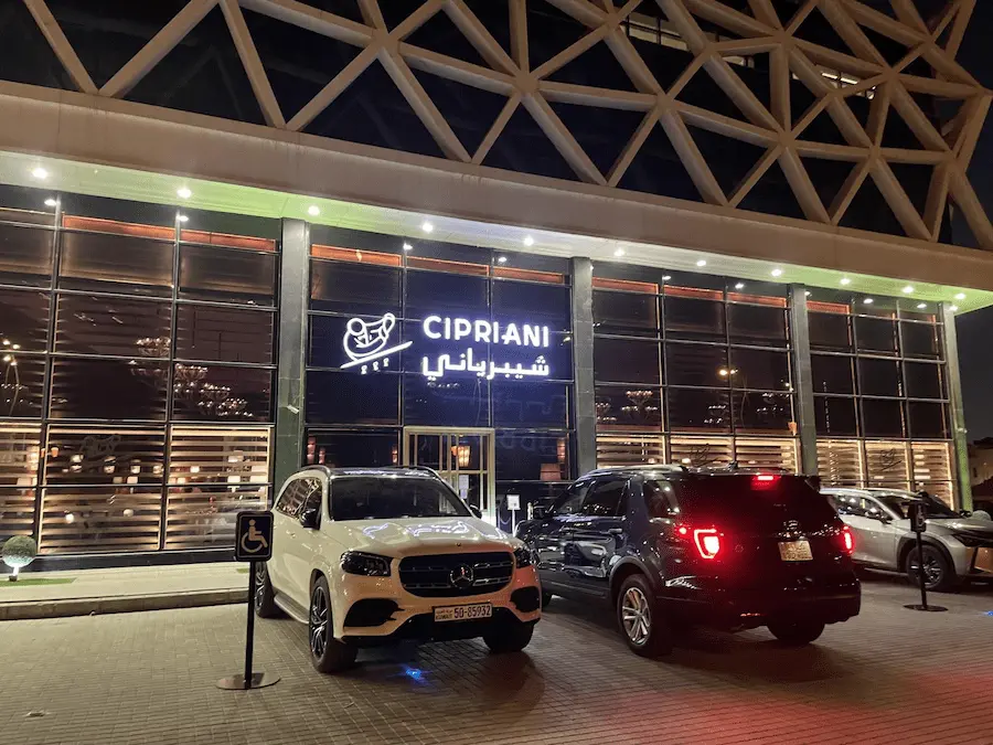 مطعم شيبرياني Cipriani بوليفارد وورلد