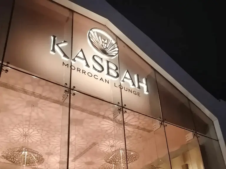 مطعم قصبة بوليفارد وورلد