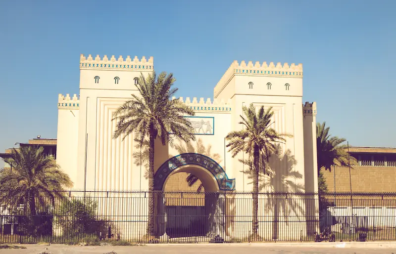 المتحف الوطني العراقي